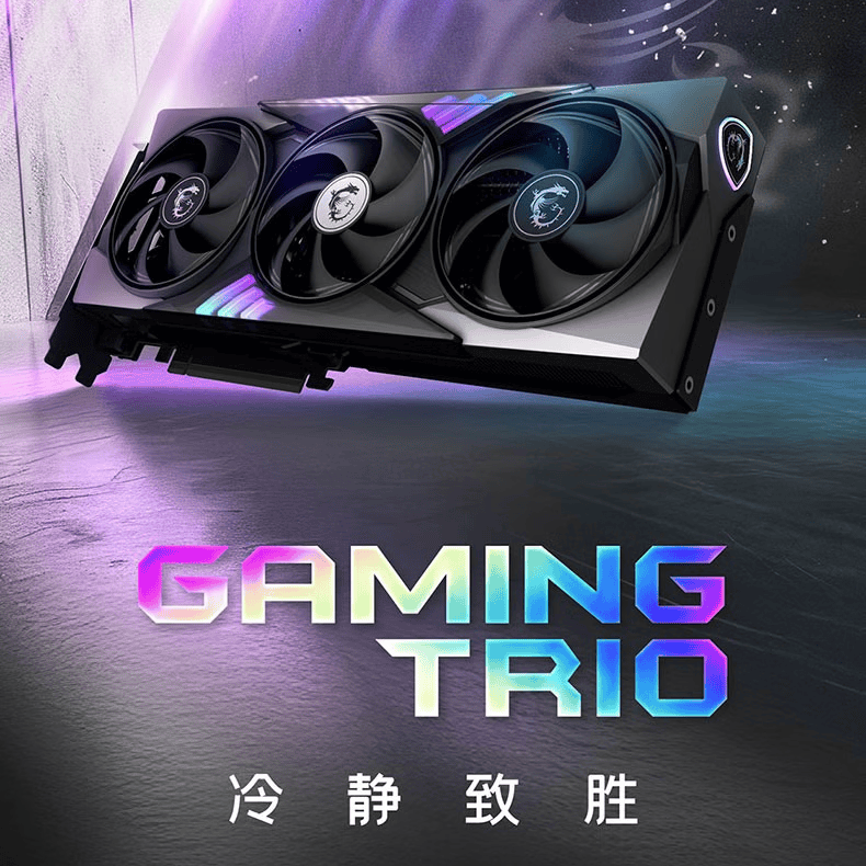微星5060Ti 8G魔龙 2898元 - 线报酷