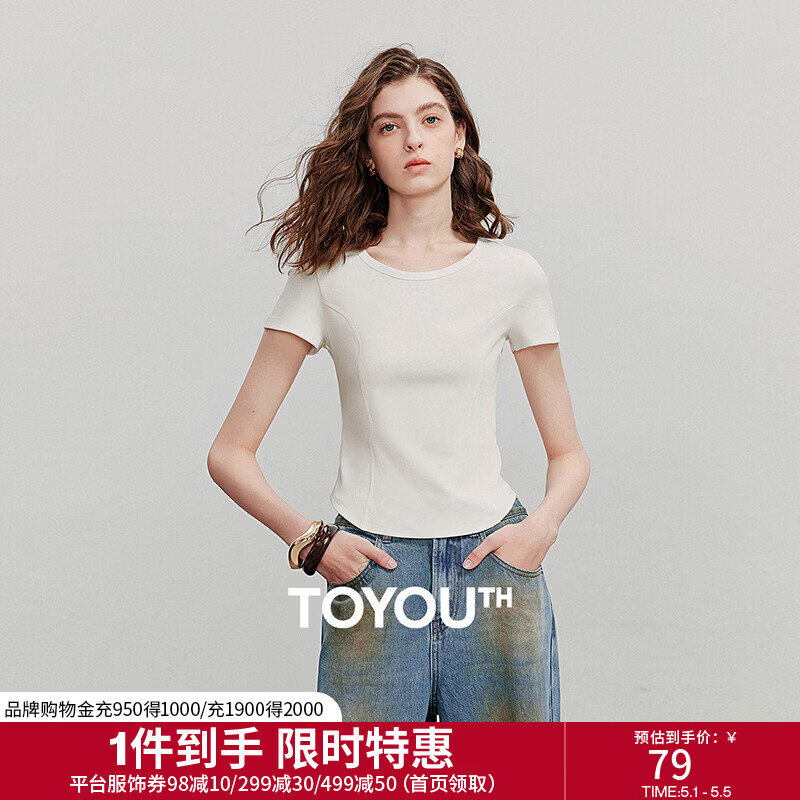初语分割拼接设计感修身短袖T恤女2026夏季新款圆领百搭上衣 白色 M