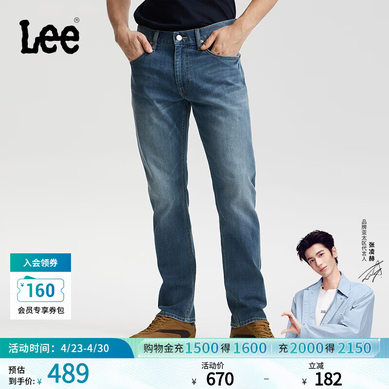 Lee【张凌赫代言】26春夏新品标准中腰726直筒牛仔裤复古中蓝色男 中蓝色 36