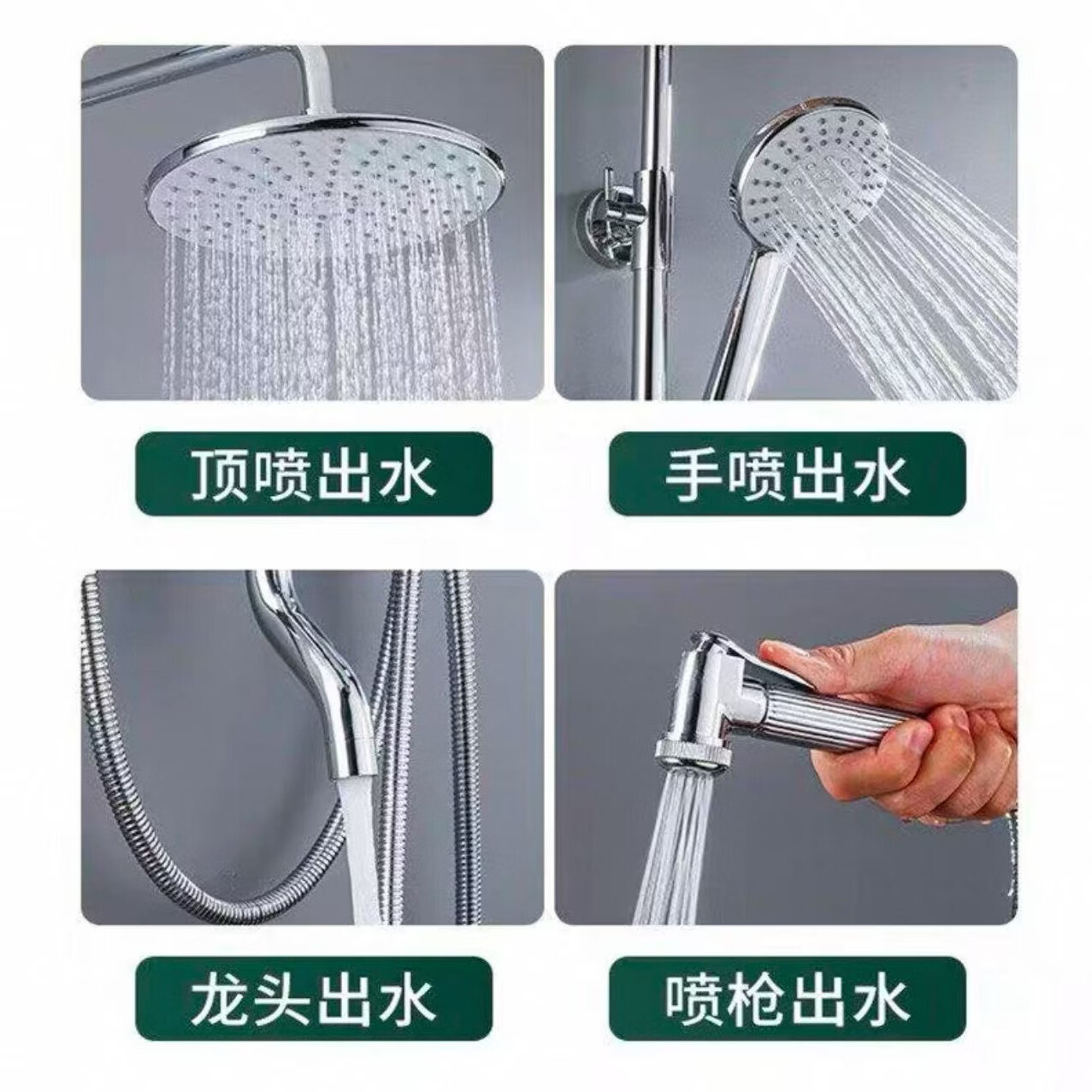 九牧(JOMOO)淋浴花洒套装电镀家用全铜增压浴室冷热洗澡卫生间沐浴器喷头 电镀经典三档冷热款-免费安装