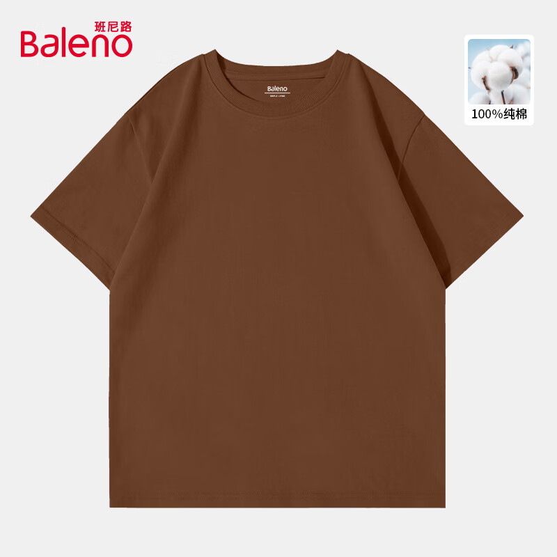 ����·��Baleno��͸����ճ�����޶���T�����׷������ļ��¿�������ݳ����ٴ����� ��100%�ޡ�-��#��ɫ XL 29.9Ԫ