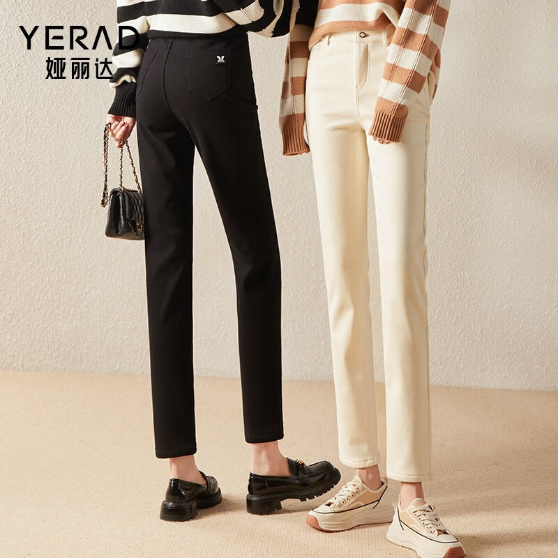 娅丽达黑色女裤加厚直筒裤牛仔裤女新款秋冬裤子米白色休闲裤长裤