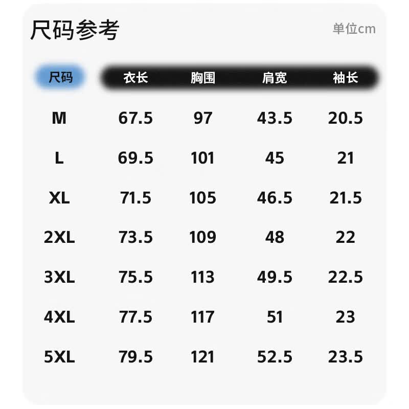 维动（VEIDOORN）夏季新款男士polo衫休闲运动翻领短袖潮流黑色套头衫时尚百搭上衣 冰峰白 2XL