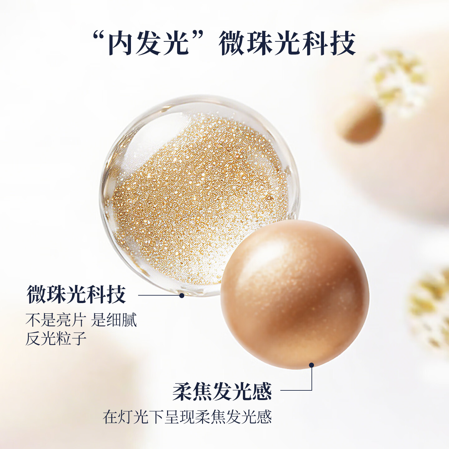 KRYOLAN德国面具魅影轻薄润贴持妆不卡粉琉光溢彩粉底液618热销 #P01 50ml