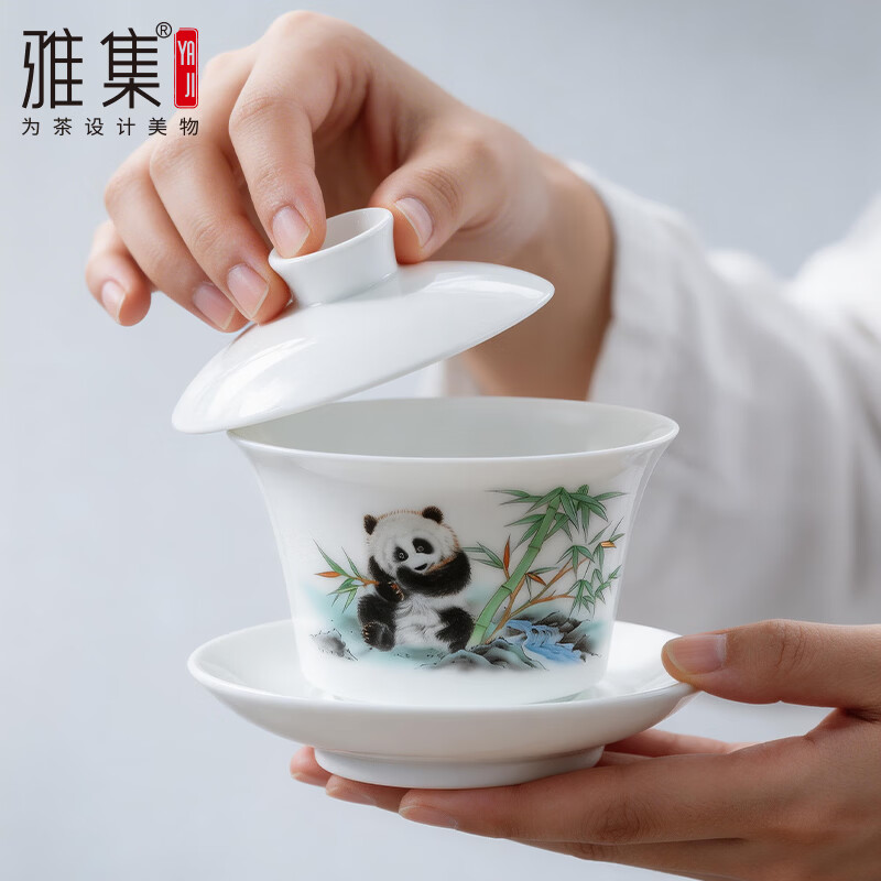 雅集茶具羊脂玉三才盖碗150ml熊猫抱竹盖碗悬停盖碗简易泡茶器手抓壶