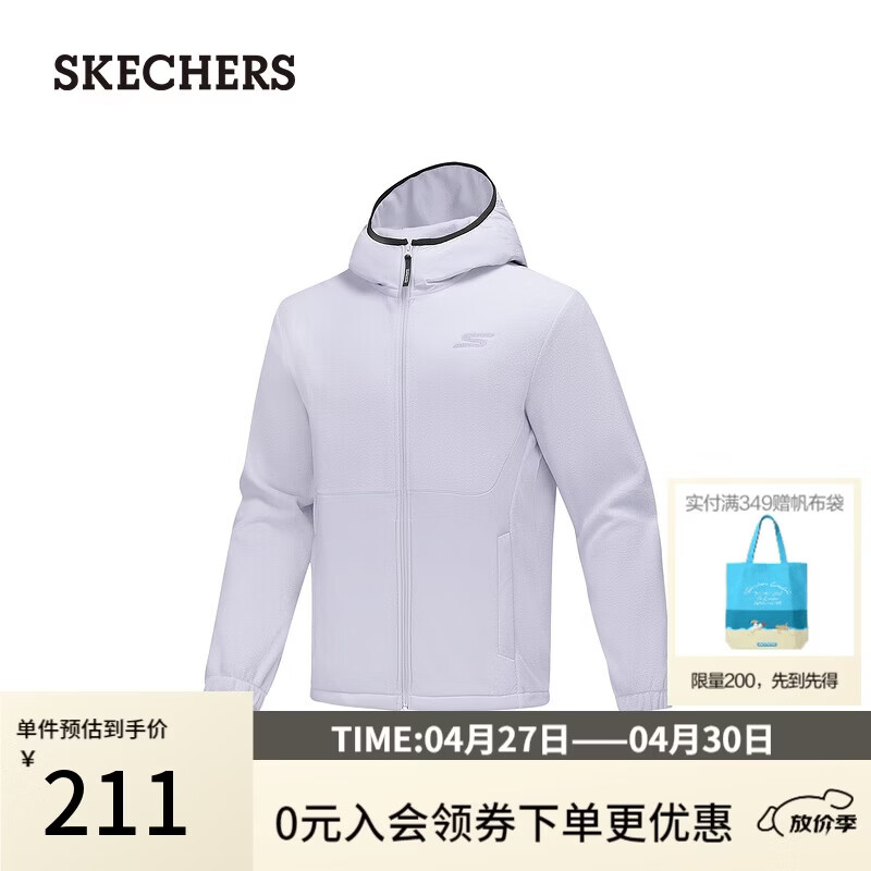 斯凯奇（Skechers）连帽外套2026秋冬季运动拉链卫衣男女同款外穿上衣P425U021