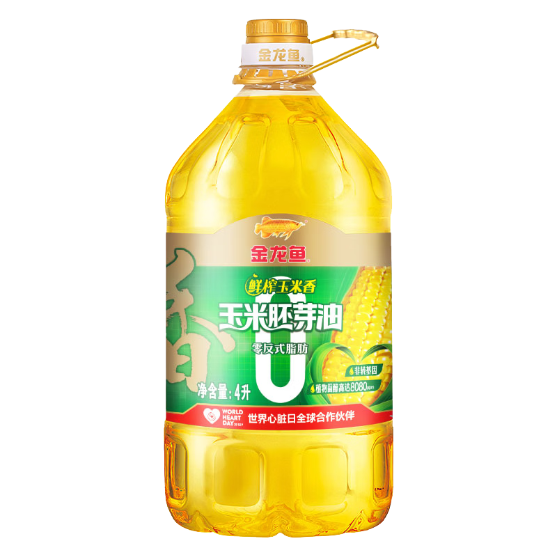 金龙鱼 食用油 零反鲜榨玉米香玉米胚芽油4L