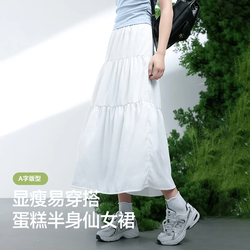 班尼路（Baleno）珠地POLO短袖T恤蛋糕长裙套装女夏季女装新款潮流时尚休闲两件套 黑#纯色+黑#纯色 L