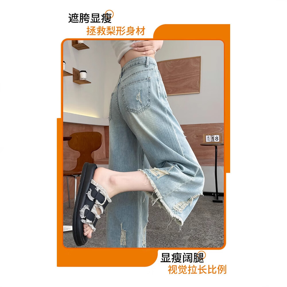 CronetKcnsy破洞牛仔裤女夏季宽松薄款小个子七分裤毛边设计感直筒阔腿裤女潮 复古蓝 4XL  推荐162-180斤