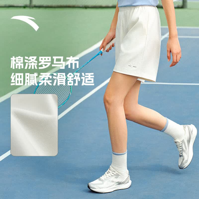 安踏（ANTA）超A短裤丨速干五分裤女裤夏季宽松透气简约百搭休闲运动短裤 【浮雕小花】象牙白 -2 丨弹力动型科技 挺阔有型 2XL (女180)