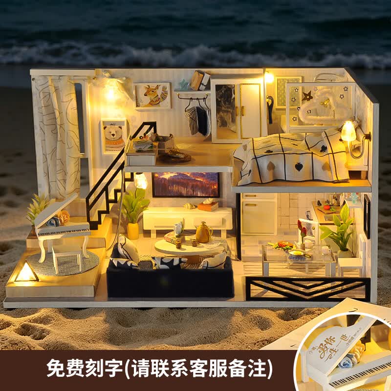 巧之匠diy小屋拼图立体3d模型微缩积木房子摆件玩具拼装手工礼物女生 【音乐款】时光浅影+工具+音乐+防尘罩