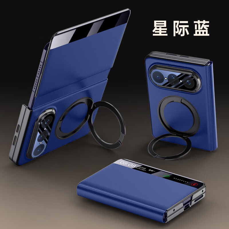 蟒甲进口真皮】华为puraxmax手机壳新款双边全包智能视窗皮套360°支架镜头全包款保护套磁吸充电商务 【活力橙】Magsafe磁吸支架/全面保护 华为Pura X Max