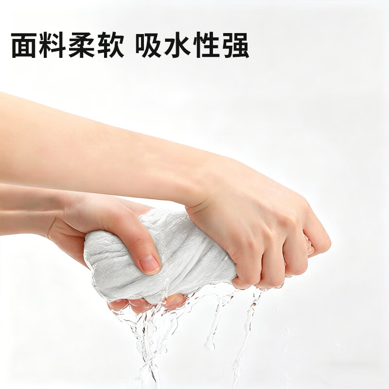 清清美竹纤维洗碗布厨房去油吸水抹布加厚耐脏百洁布刷锅神器擦桌清洁巾 大号23*17cm（3条装）