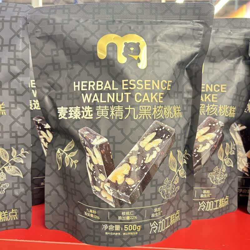 麦臻选麦德龙代购麦臻选黄精九黑核桃糕500g独立包装传统糕点制作 500g*1袋