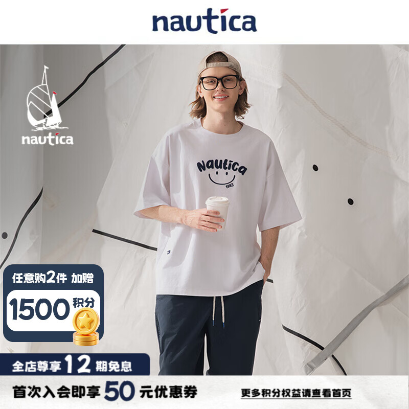 nautica white sail×CityBoy 日系休闲无性别经典笑脸多巴胺短袖T恤TW5101 白色1BW S