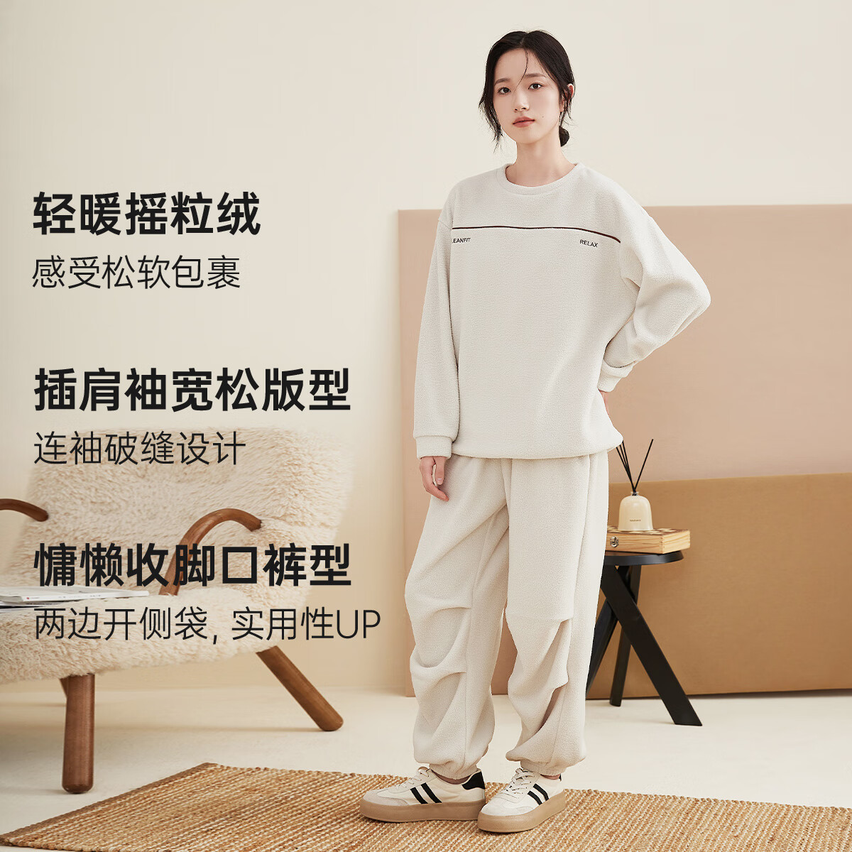 顶瓜瓜情侣睡衣男女同款摇粒绒秋冬季加厚保暖宽松情侣款家居服套装 肌底绿 L (165)