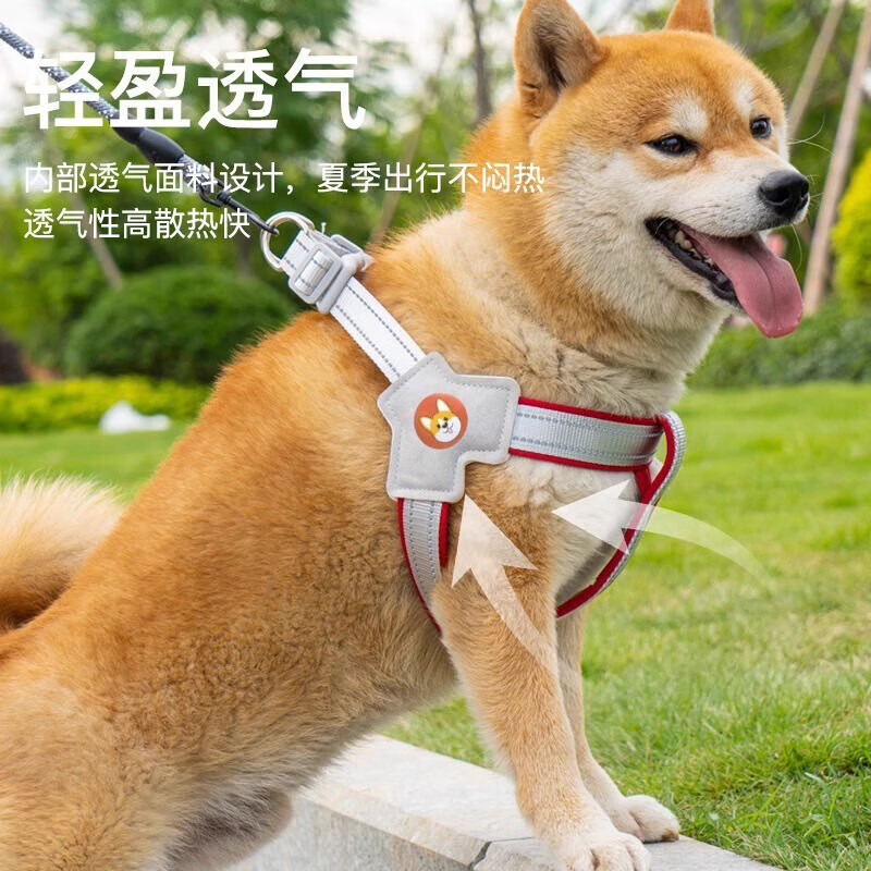 【甄选好物】狗狗牵引绳胸背带背心式宠物遛狗绳中小型柴犬柯基比 【黄色】防挣脱胸背 S