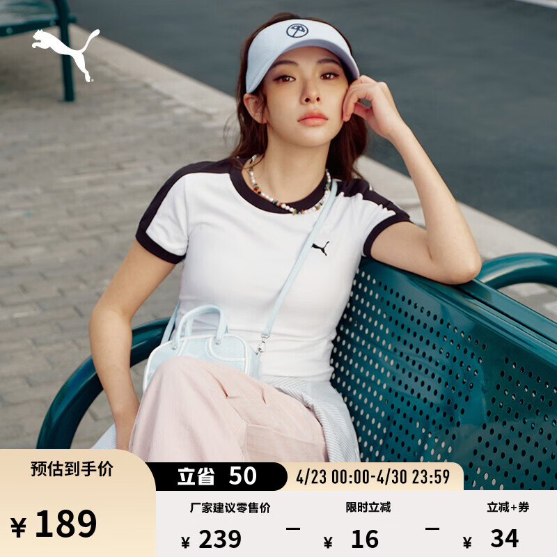 彪马（PUMA）修身美式复古经典T7短袖T恤女款夏季运动上衣 635876 白-02 M (160/84A)
