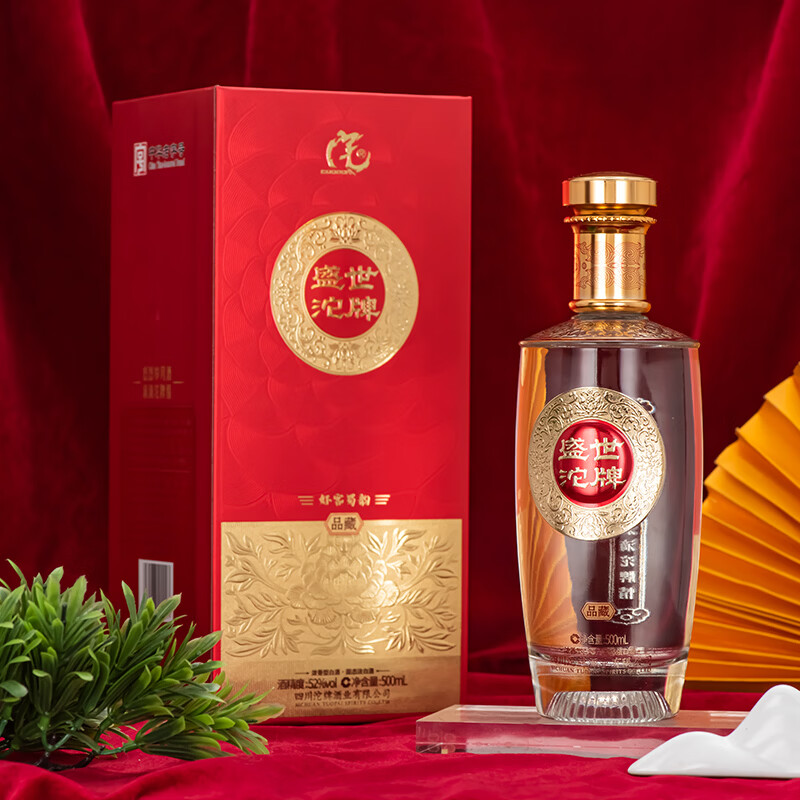 舍得酒业股份 沱牌酒 品藏 浓香型白酒 宴请送礼纯粮食酒 52%vol 500mL 2瓶 赠礼袋