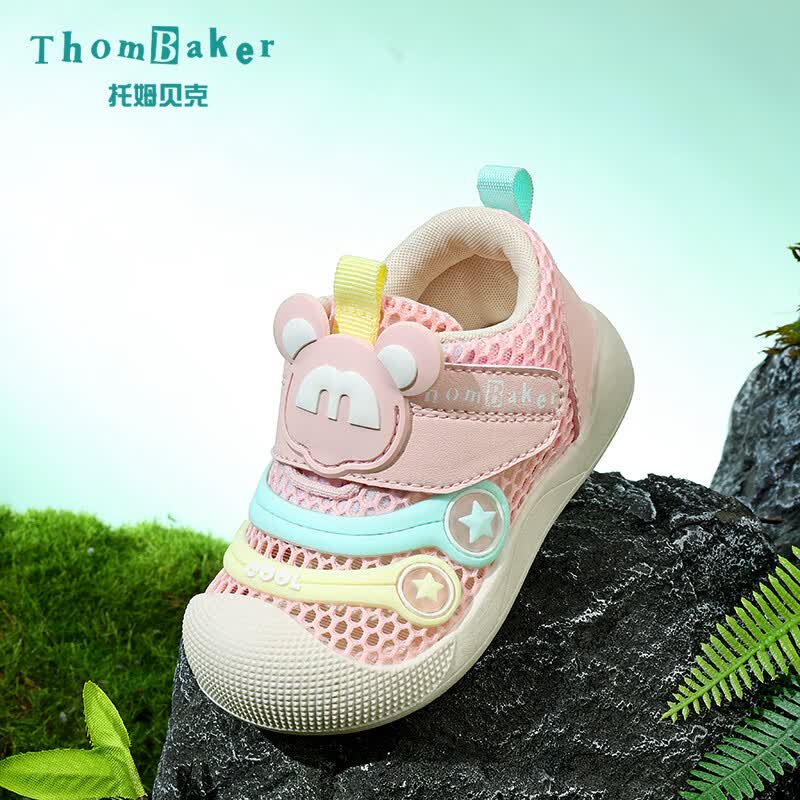托姆贝克(ThomBaker)1-3岁宝宝学步鞋婴儿凉鞋透气网面软底防滑包头防踢男女童机能鞋 米奇白橘色(网面夏款) 19 (适合脚长13.5-14cm)