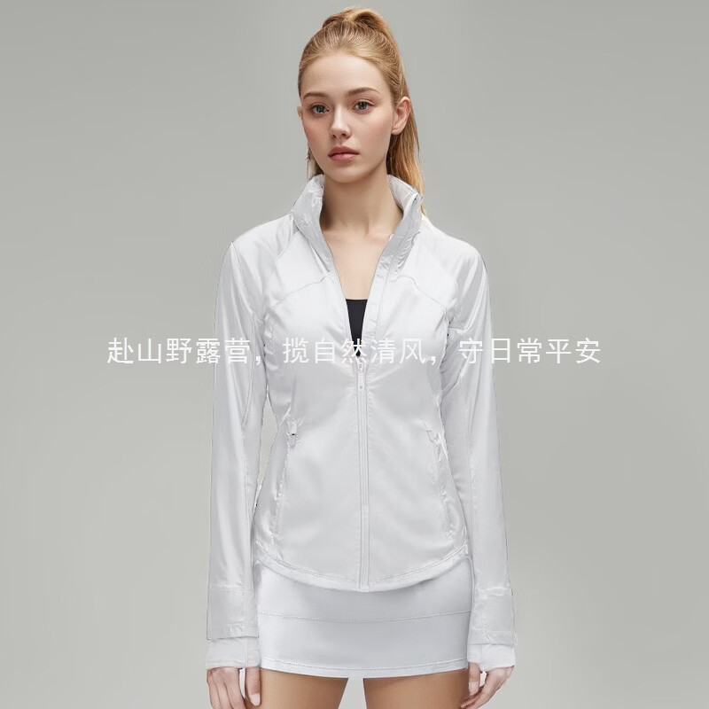 冰感防晒服女｜UPF50+速干透气连帽设计，户外运动清凉一夏 葡萄紫076 M