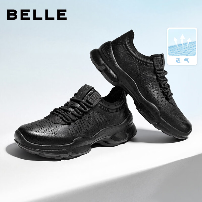 百丽厚底增高健步鞋男夏新抓纹牛皮户外透气休闲运动鞋A2215CM5 黑色-打孔 41 (255mm)