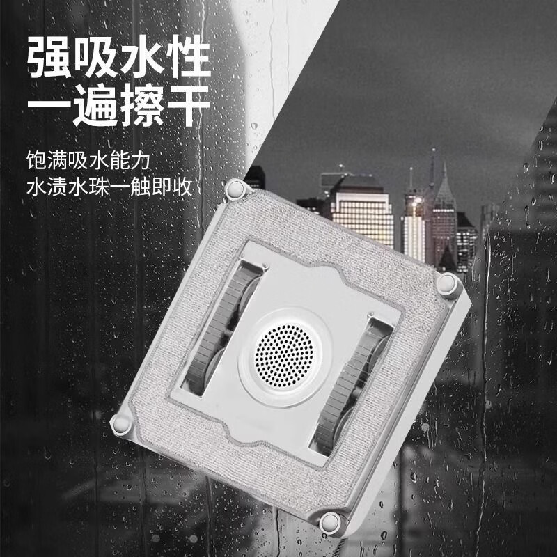 适配科沃斯Mini2/Air2/one2擦窗机抹布通用清洁拖布配件可水洗重复使用窗宝擦玻璃机器人专用换布 试用装(3个抹布)