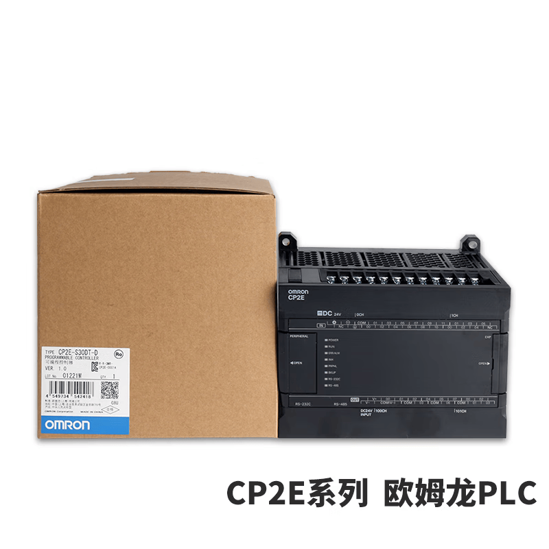 欧姆龙(OMRON)PLC CP2E-S30DT-D S40DT S60DT-D S30DR S40DR S60DR-A (全新原装)CP2E-S30DR-A