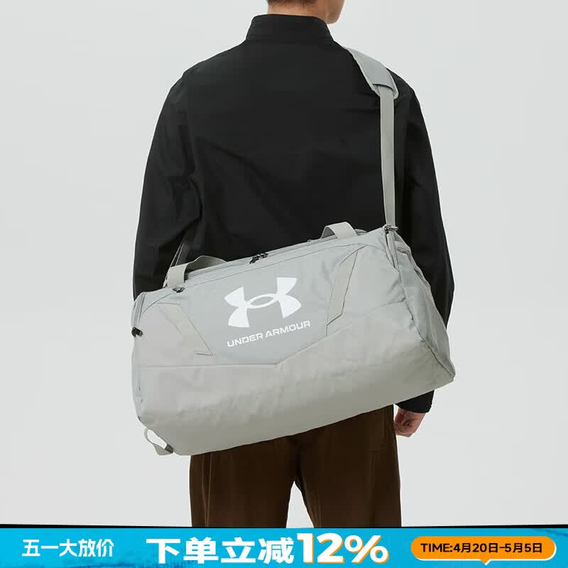 安德玛(Under Armour)男包女包斜挎包 2026春季新款运动包户外锻炼健身包大容量休闲包 1369222-069 OSFM