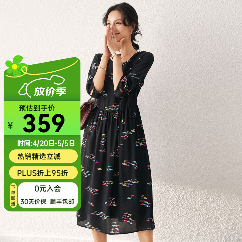 帕罗新款复古碎花收腰连衣裙夏季优雅小个子桑蚕丝碎花印花裙 黑色 M 160/84A