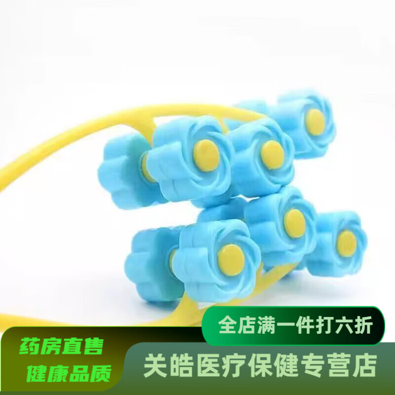 通用瘦脸夹按摩滚轮 V脸按摩器滚轮式面部提拉紧致双下巴手动美容仪 升级12轮V脸器蓝绿 京东折扣/优惠券