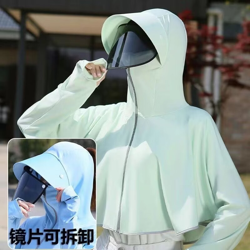 极蕊防晒衣女透气新款夏季骑行服连帽短款罩衫外套骑车防晒服薄冰丝   白色【带镜片】 均码 【建议80-145斤】