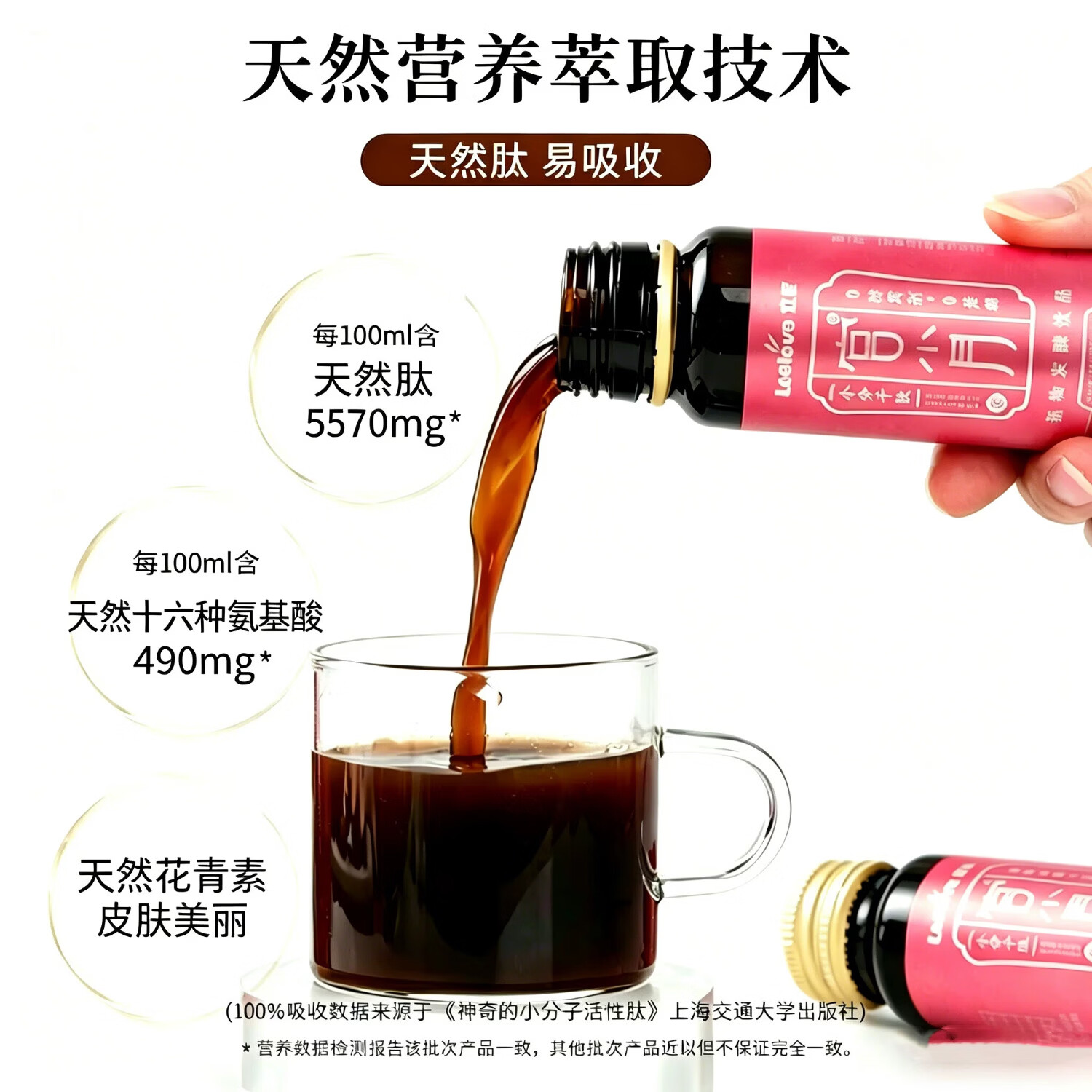 立爱宫小月小产后小月子补品调理营养滋补调理月子餐营养包孕妇必备 小产后小月子调理补品1盒