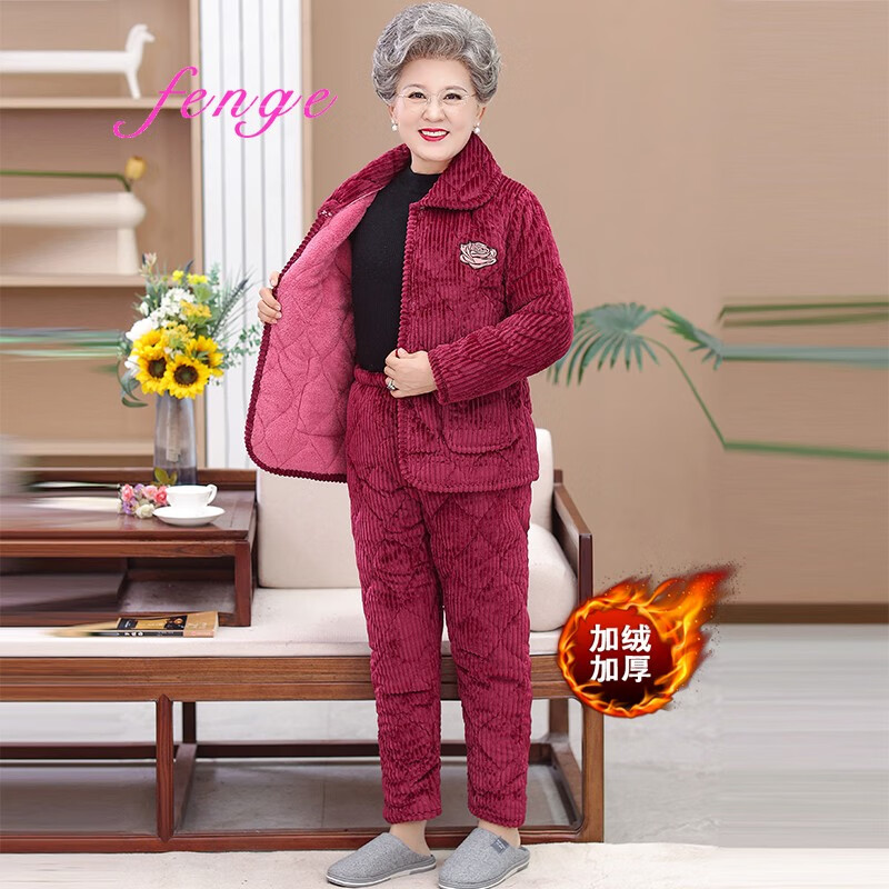 睡衣女冬装2022新款时尚夹棉妈妈法兰绒防寒棉衣女家居服套装大码奶奶