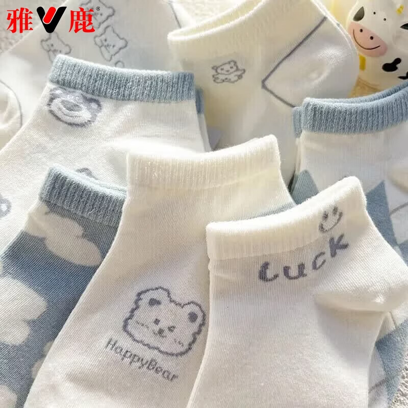 雅鹿袜子女蓝色短袜浅口夏季薄款ins潮可爱日系卡通短筒学生运动 混色 3双 均码
