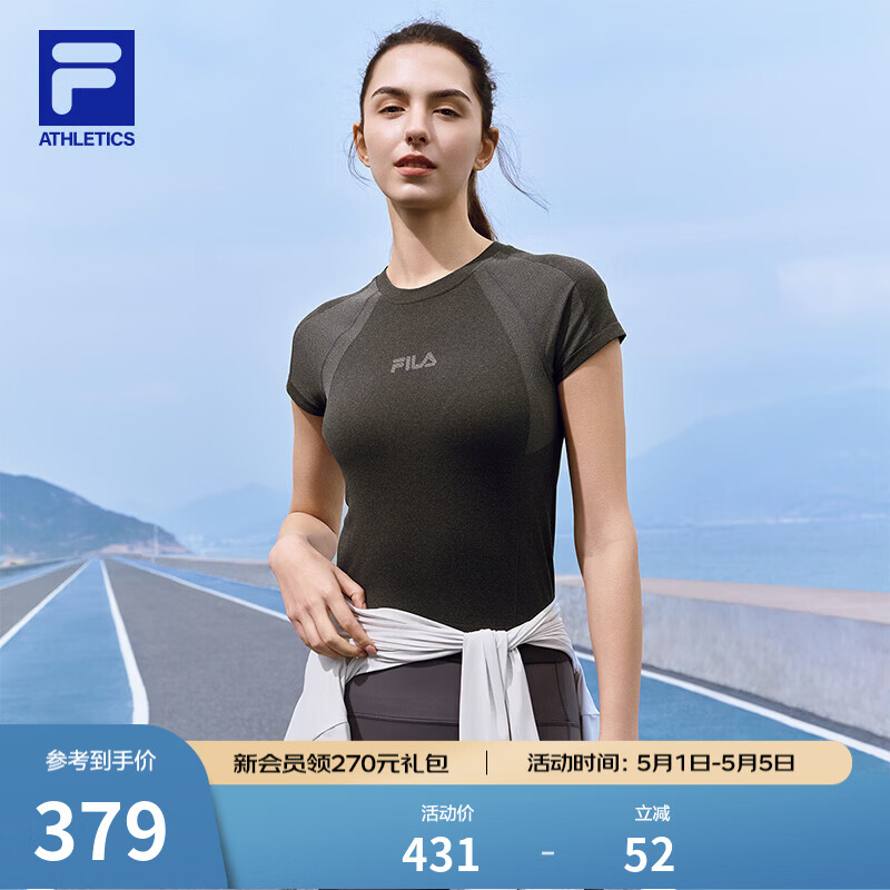 FILA斐乐女士短袖衫2026夏季新款亲肤舒适一体织修身T恤运动上衣 正黑色-BK M 165/84A/M