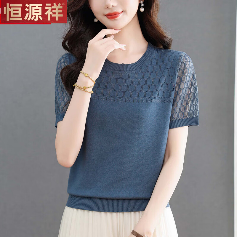 恒源祥2026夏季新款桑蚕丝短袖针织衫女圆领网纱T恤洋气上衣 黑色 4XL 适合150-175斤