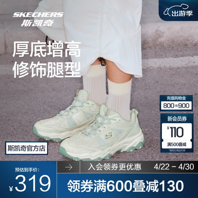 斯凯奇（Skechers）云野丨女子年徒步鞋户外抓地防护耐磨运动鞋鞋运动鞋180125 木炭灰色/多彩色/GRMT 35