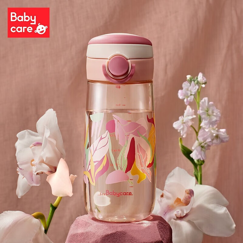 babycare水杯孕妇女生高颜值大容量家用杯子ppsu孕产妇专用吸管杯