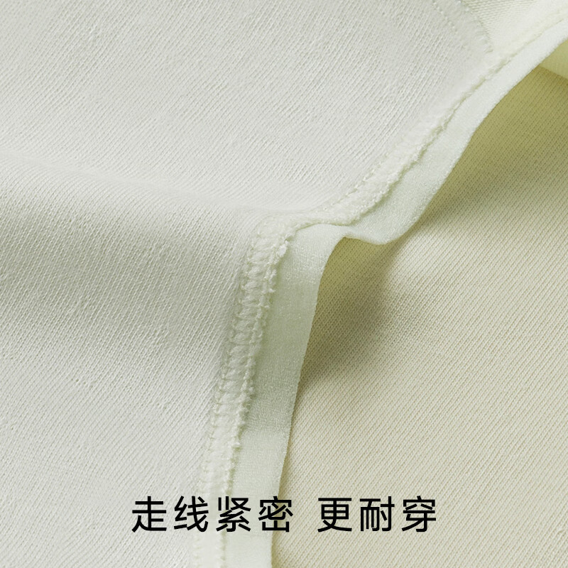 欧迪芬无痕女士内裤A类纯棉10A抑菌100%棉裆2026新款中腰少女生三角短裤 白粉色+杏色+浅杏 2XL 【推荐145-160斤】