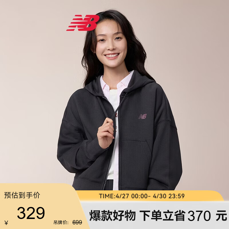 NEW BALANCE26年女款百搭舒适时尚连帽外套WT61Y35P ABR L