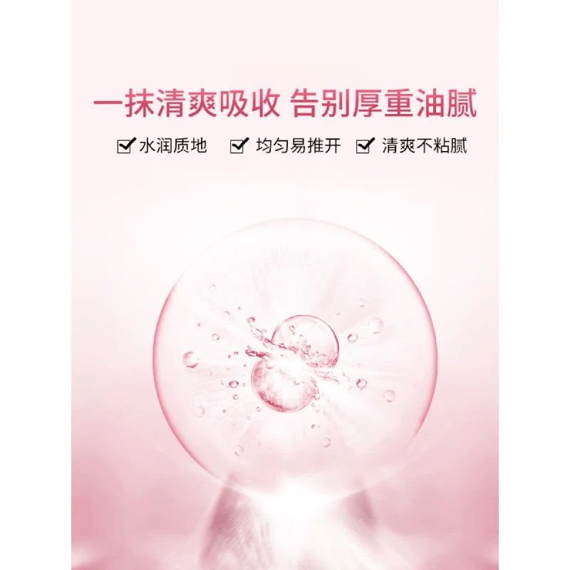 凡士林（Vaseline）烟酰胺身体乳滋润美肤保湿润肤露清爽不油腻缓解皮肤干燥400ml 3瓶