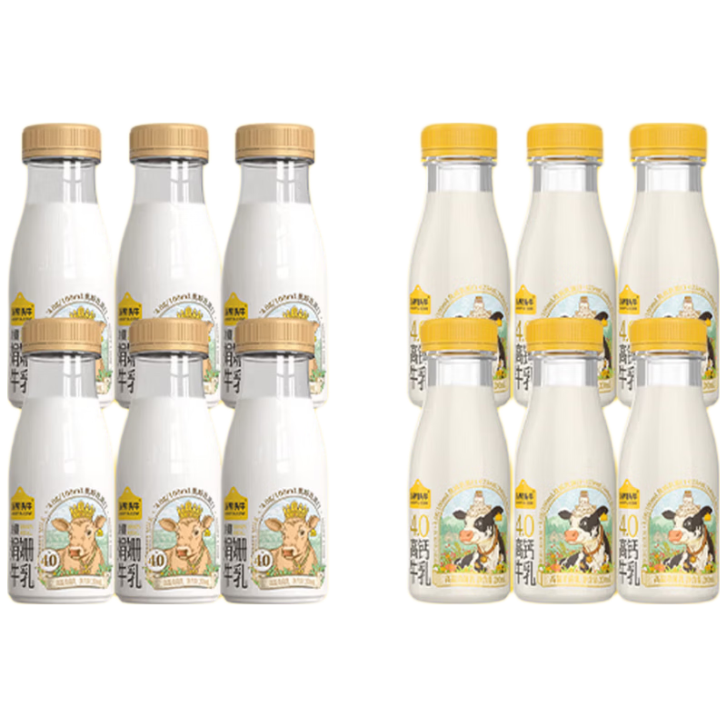 认养一头牛娟姗牛奶组合装4.0蛋白牛奶200ml*6＋娟姗200ml*6瓶源头直发