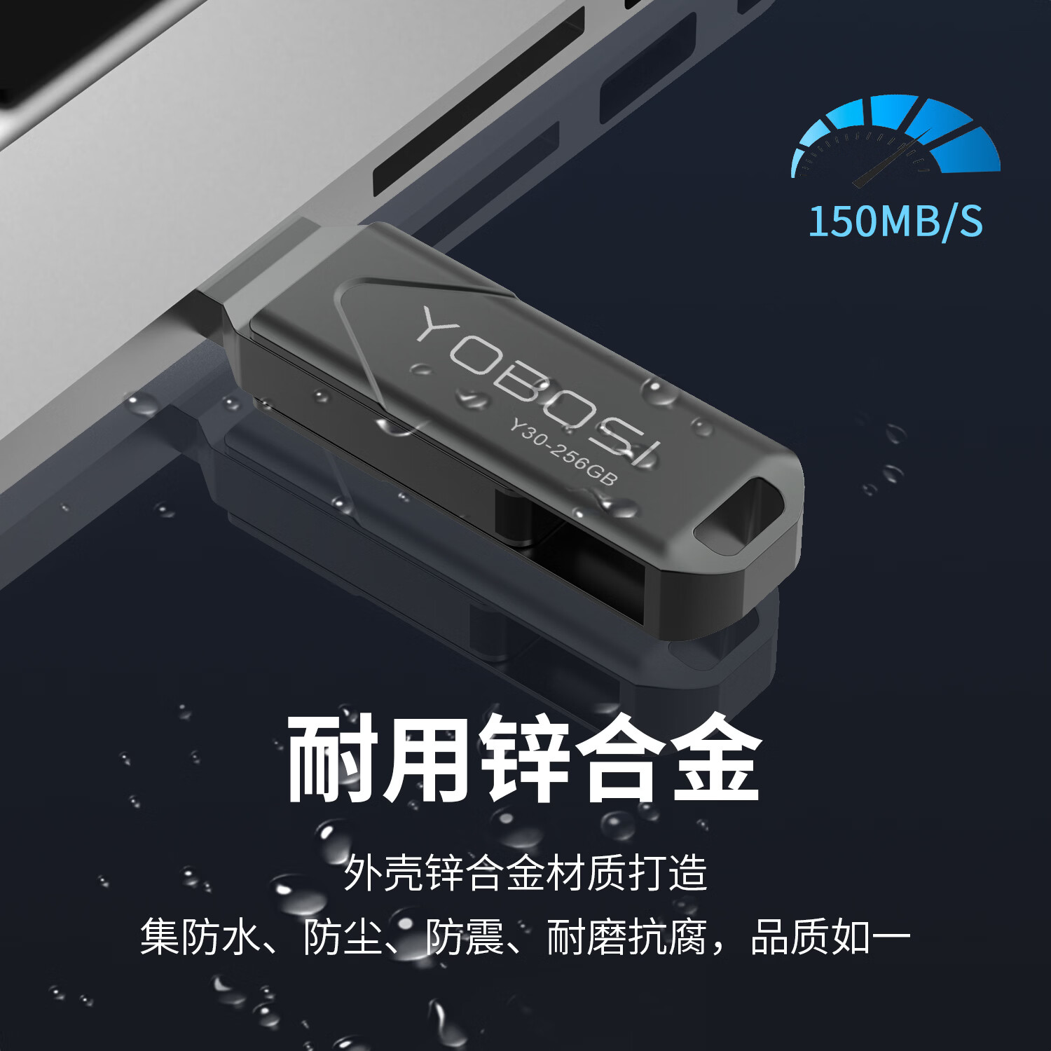 yobosi【优博思】 手机u盘typec双接口64G企业礼品定制金属USB3.2高速手机扩容u盘礼品定制免费激光logo Y31枪色-最高读取150MB/s高速3.2版本 64GB