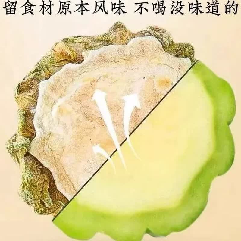 南京同仁堂六和乾坤桑叶双瓜荷叶茶正品养生茶150g/盒 150g/盒*1盒装
