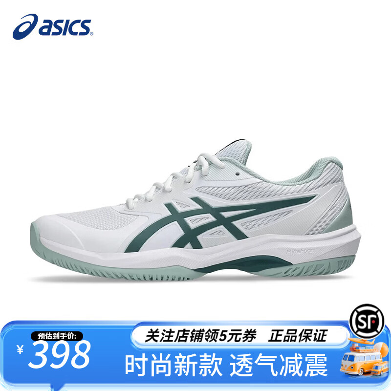亚瑟士（asics） 网球鞋男鞋新款专业耐磨防滑运动鞋GEL-GAME FF室内综合运动鞋 白色/绿色/1041A489-104 40