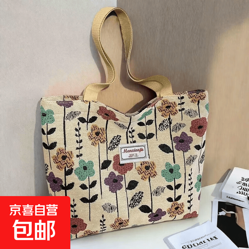 民族风小众单肩包女2025新款ins帆布包托特上课手提包通勤便携式 民族风花蕊【22x27】