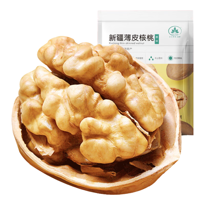 古力巴戈京东2025年新原味薄皮核桃500g 新疆特产坚果炒货生核桃不带夹子