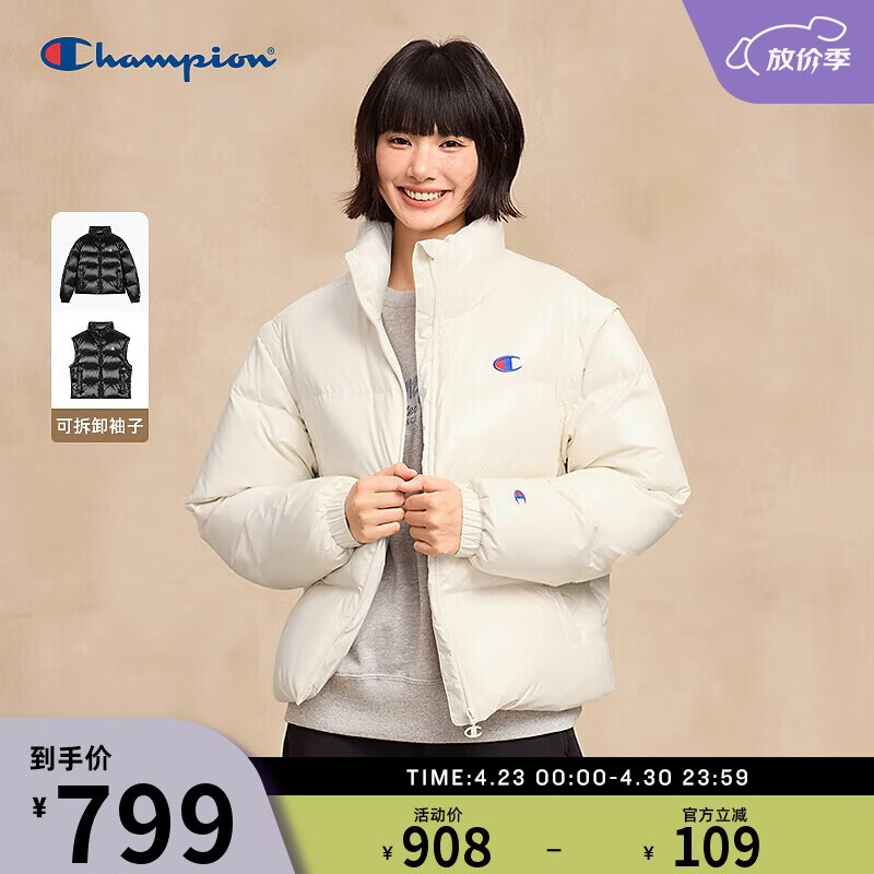 Champion冠军羽绒服25秋冬新款女可拆卸长袖面包服羽绒马甲 米白色 L