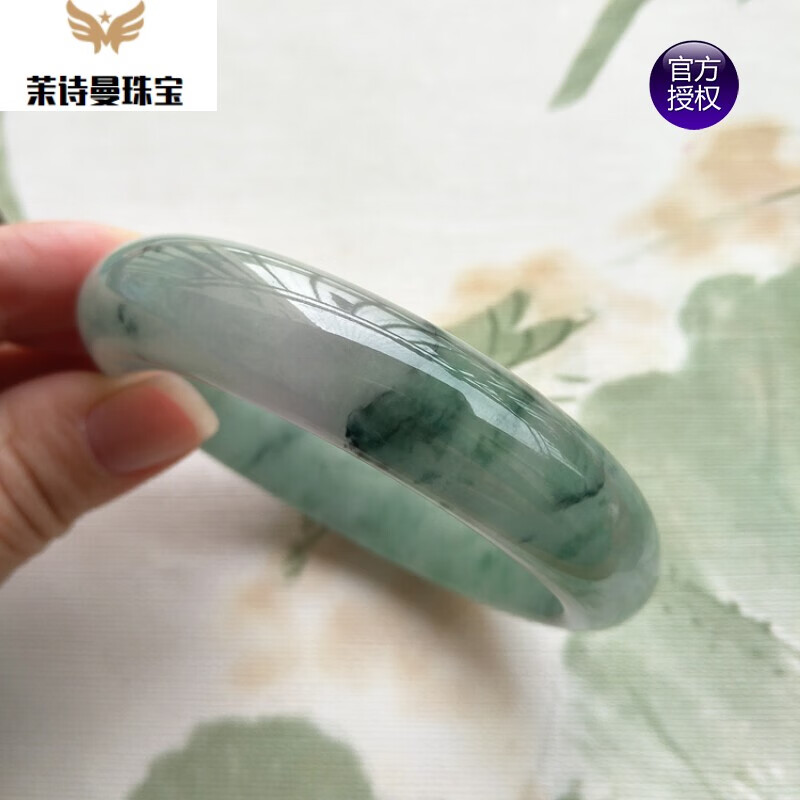 茉诗曼专卖缅甸翡翠手镯糯种飘兰花玉镯子细糯飘花贵妃镯满绿玉手镯